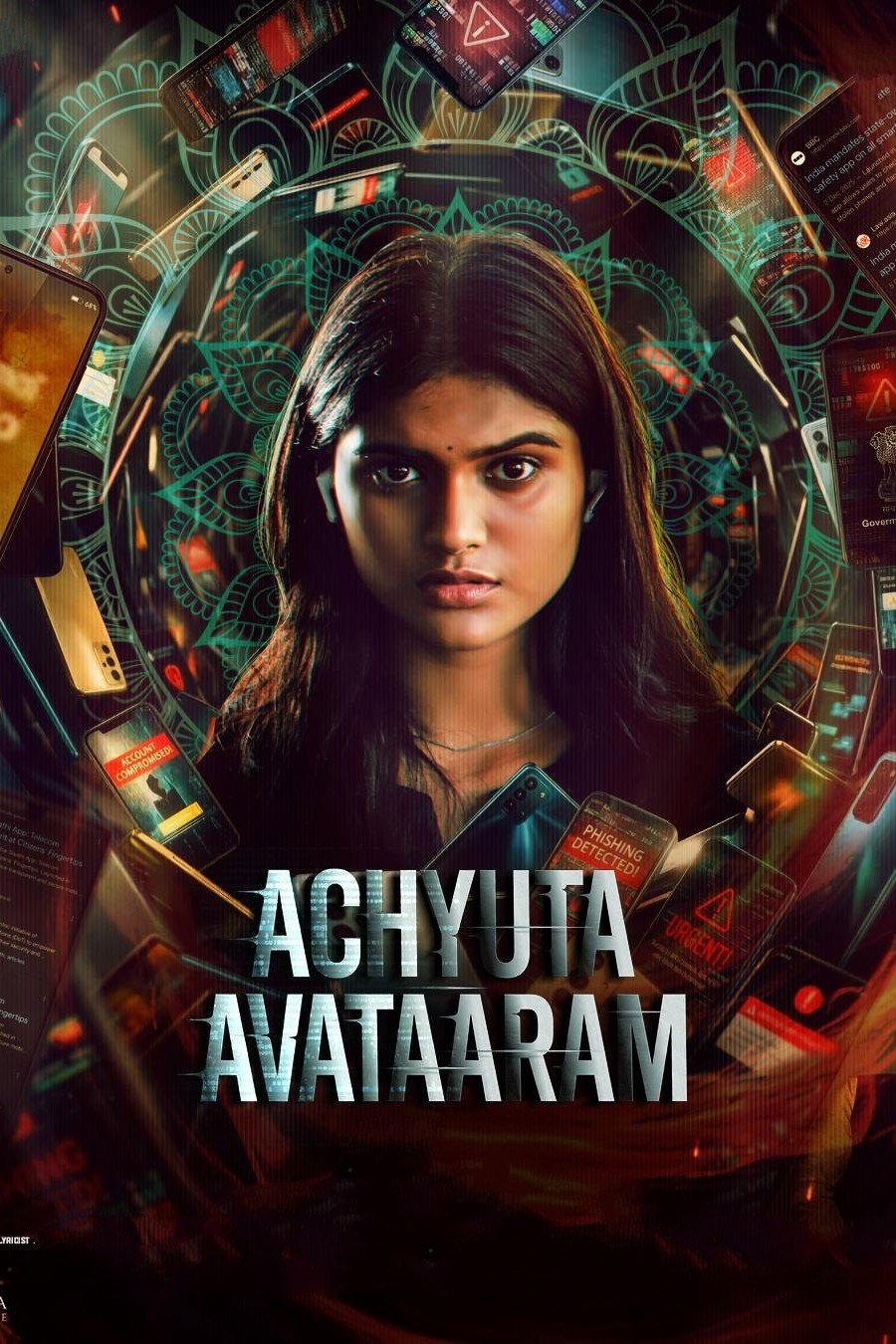 Achyuta Avataaram