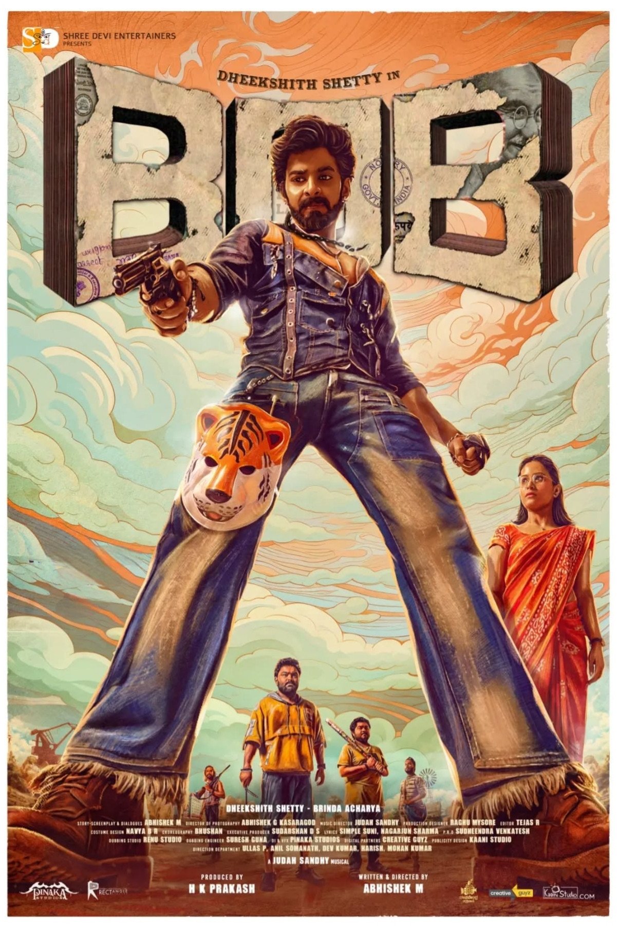 Bank Of Bhagyalakshmi poster