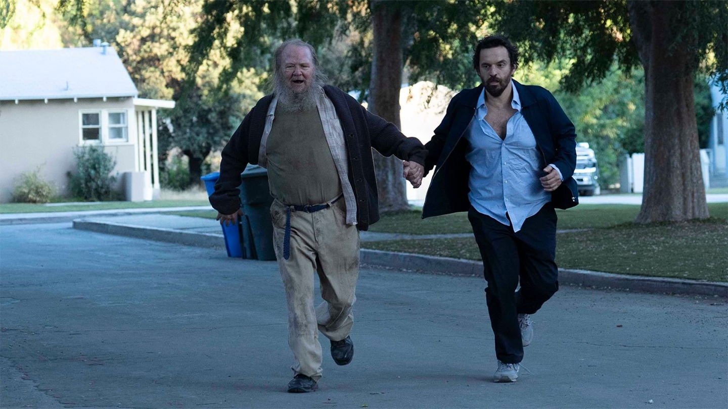 Self Reliance Screenshot