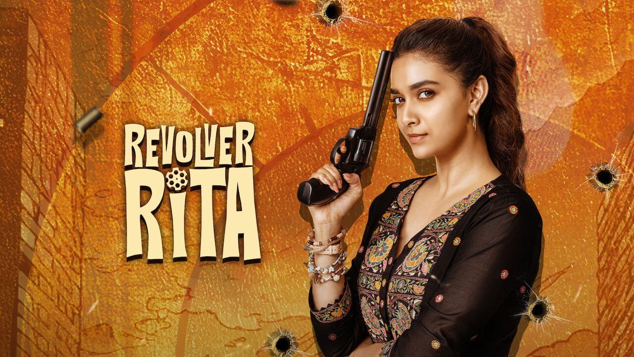 Revolver Rita Screenshot