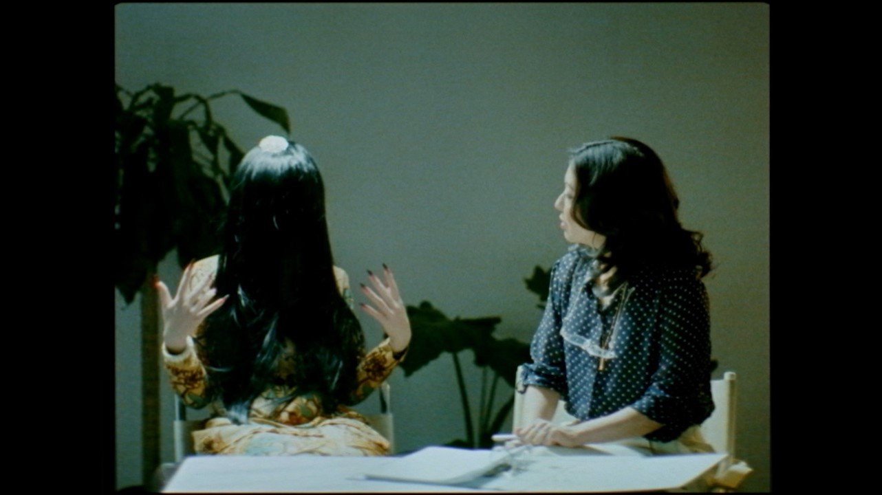 An Asian Ghost Story Screenshot