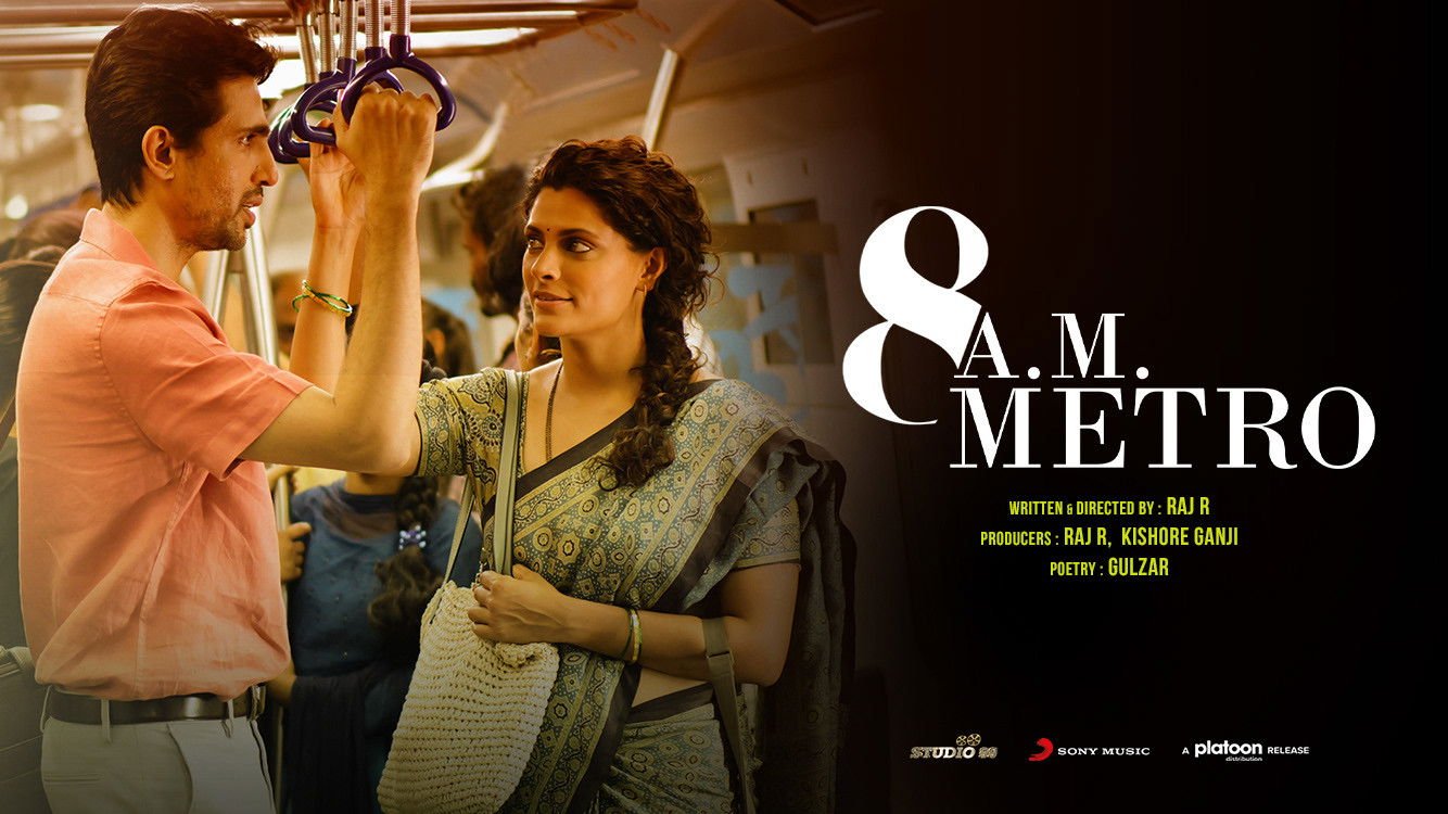 8 A.M. Metro Screenshot