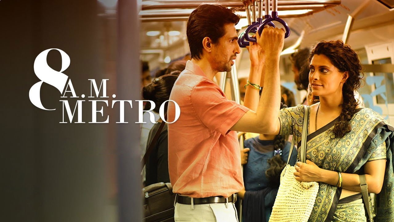 8 A.M. Metro Screenshot