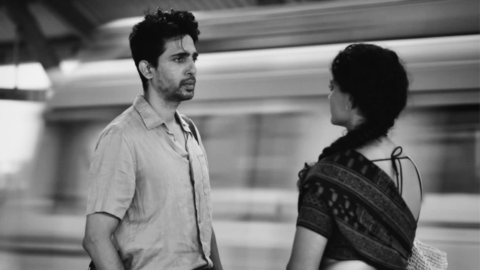 8 A.M. Metro Screenshot