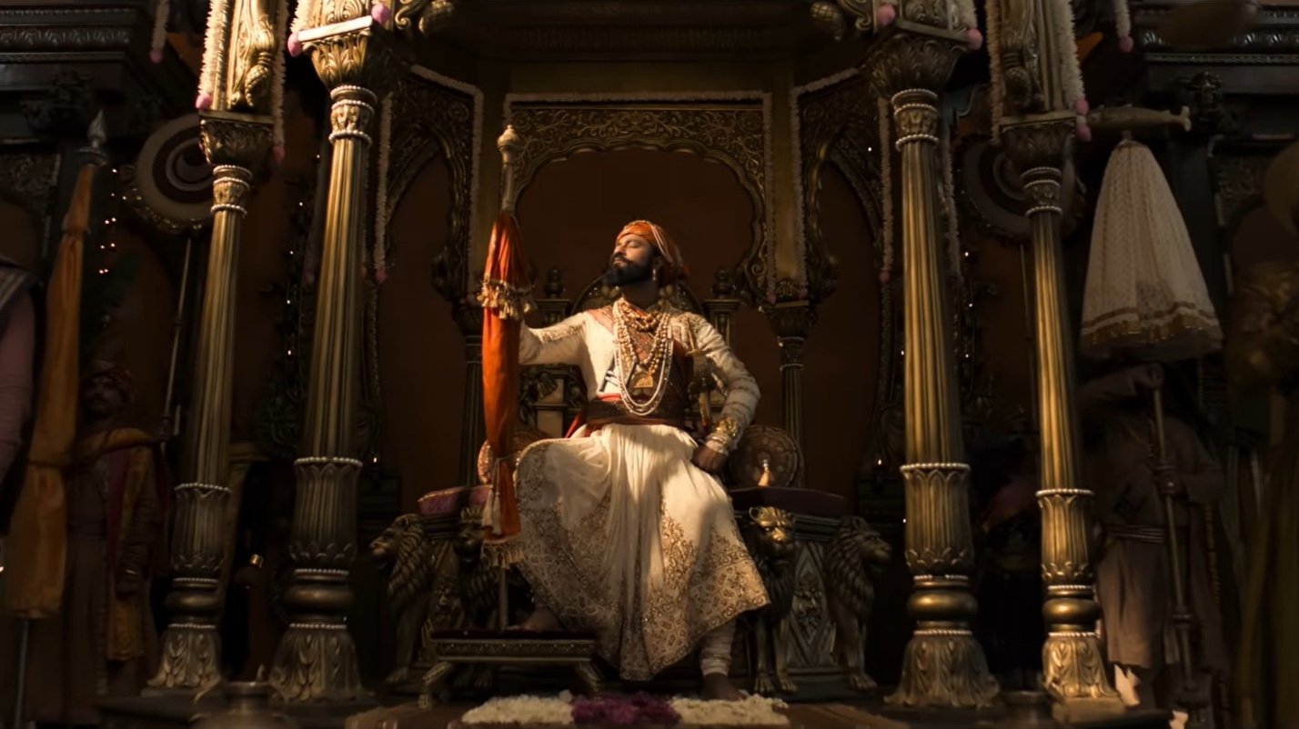 Chhaava Screenshot