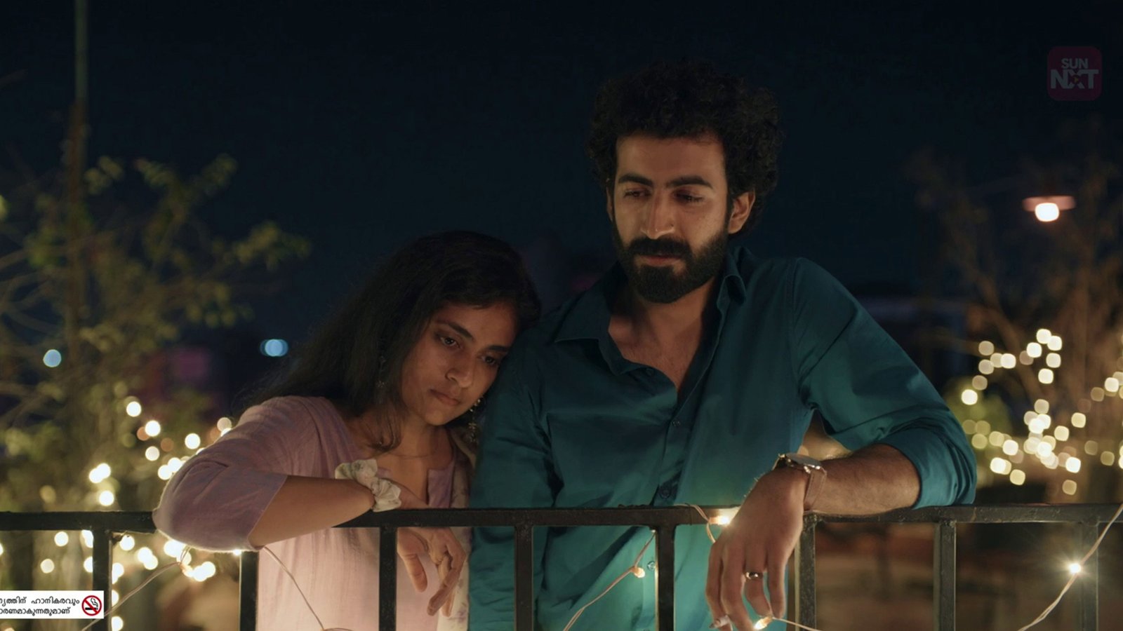 Ithiri Neram Screenshot