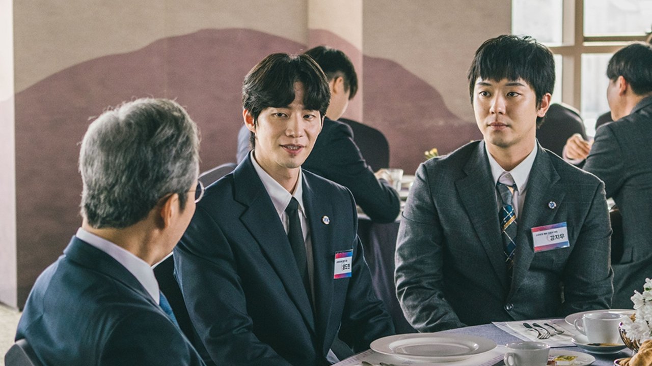 Crypto Man Screenshot