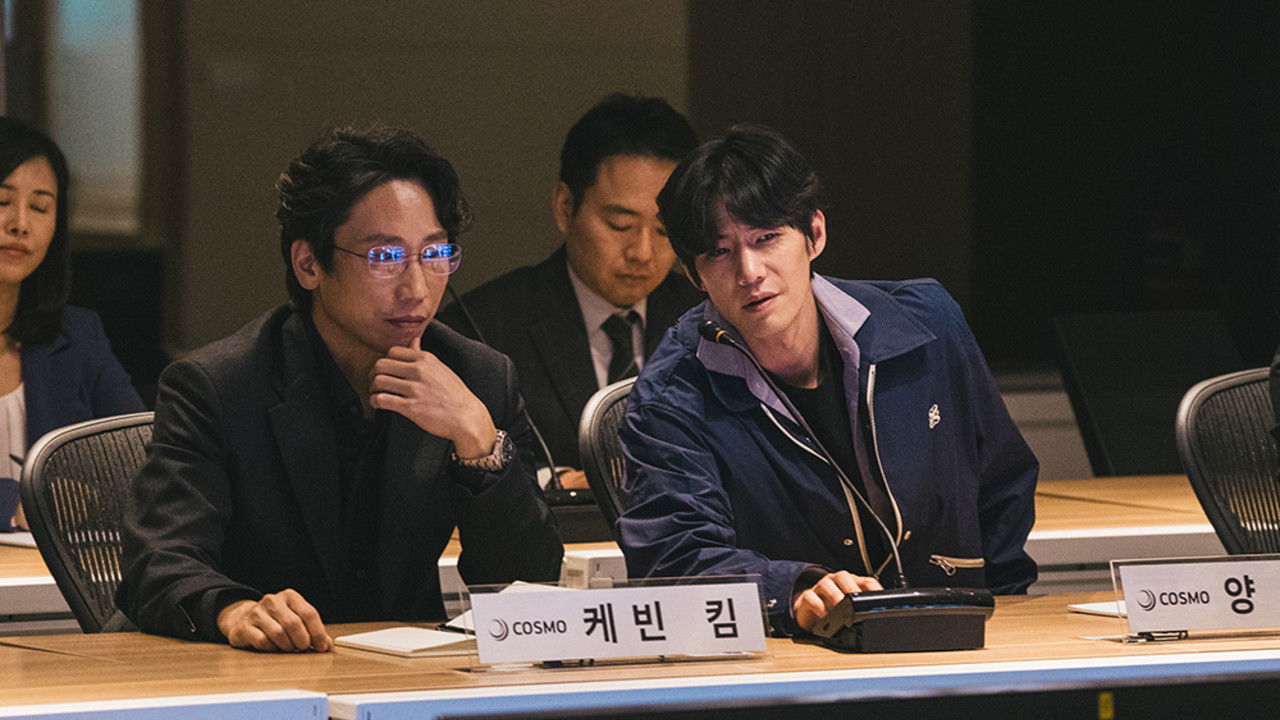 Crypto Man Screenshot