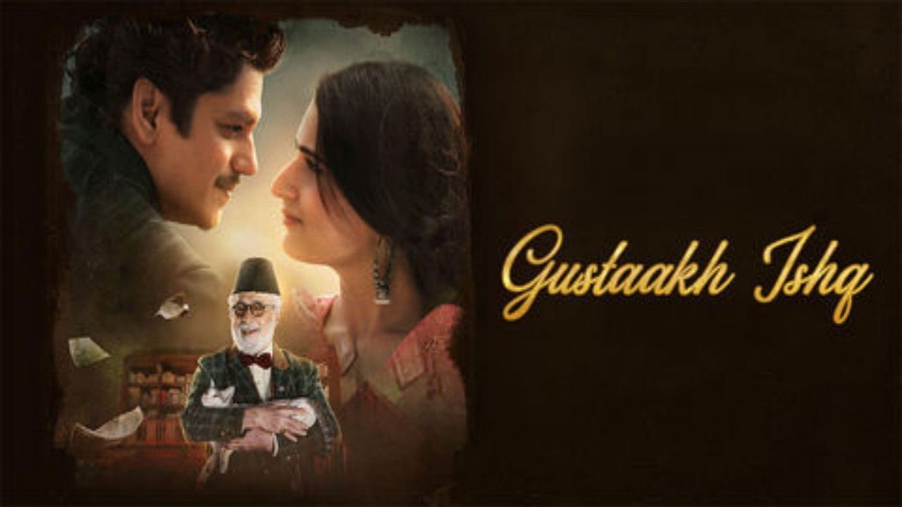 Gustaakh Ishq Screenshot