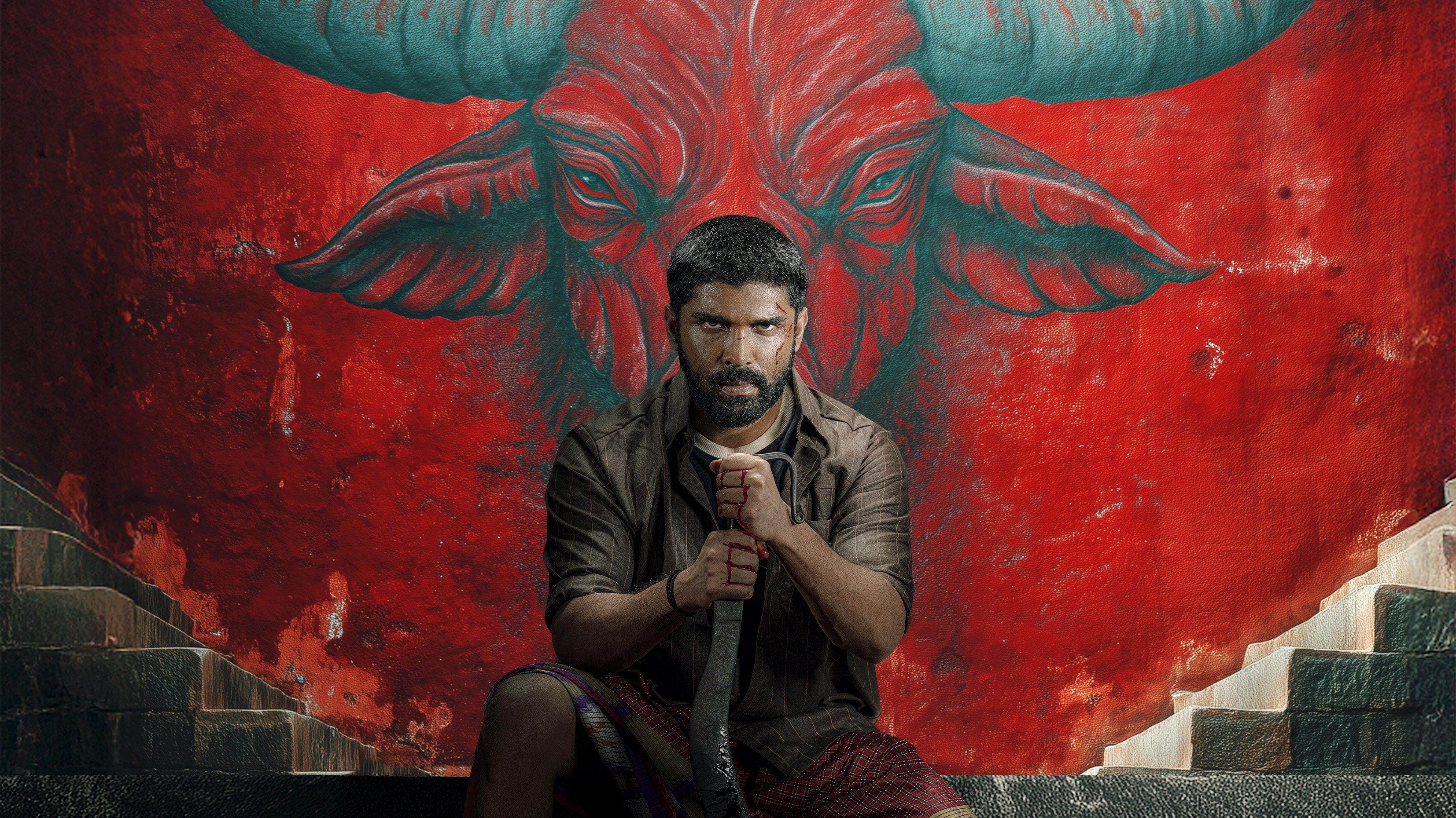 Bison Kaalamaadan Screenshot