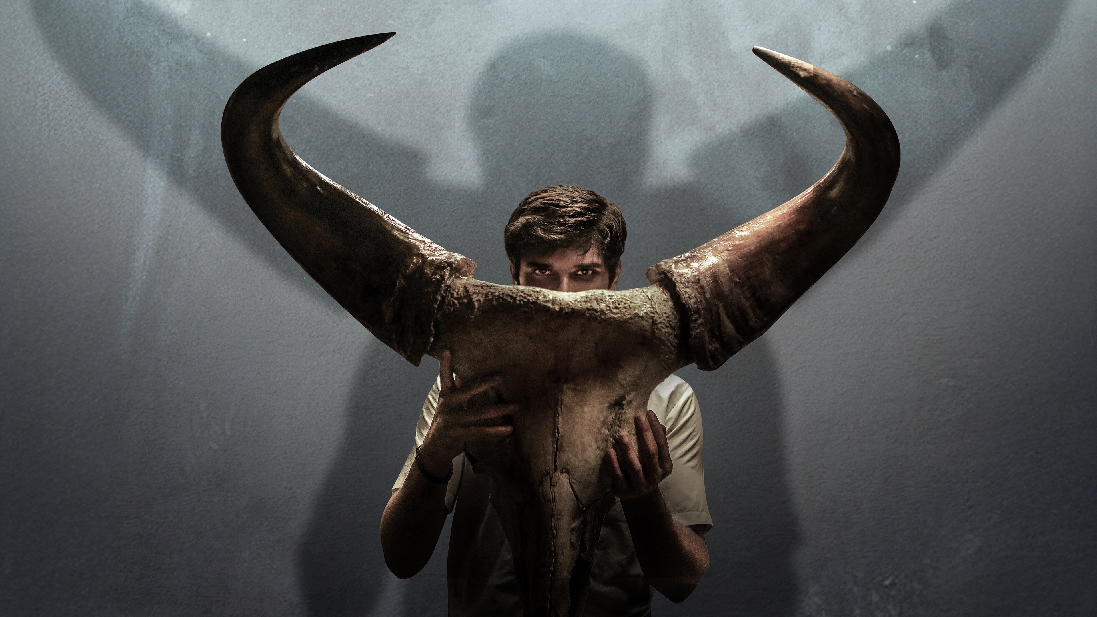 Bison Kaalamaadan Screenshot