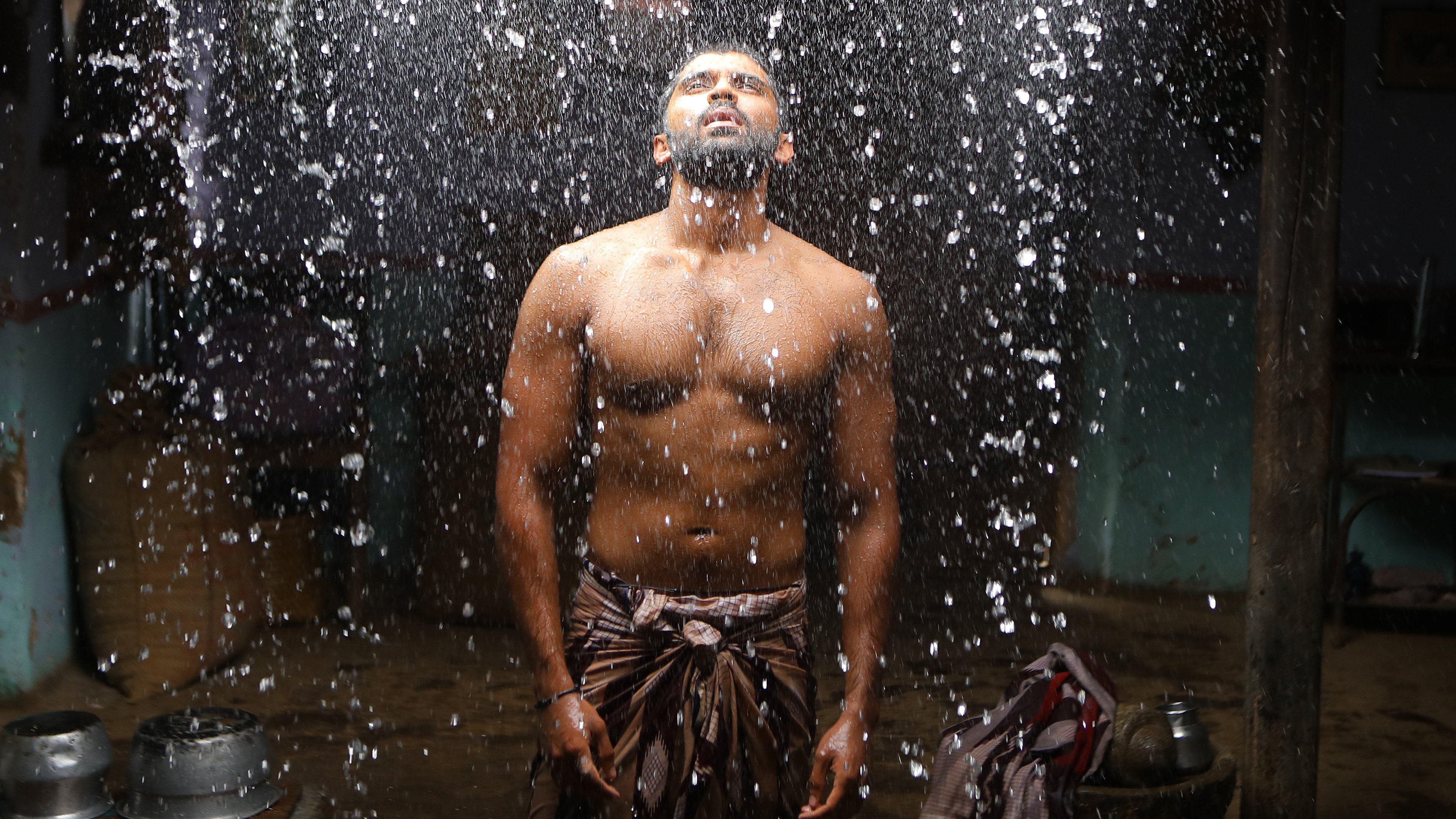 Bison Kaalamaadan Screenshot