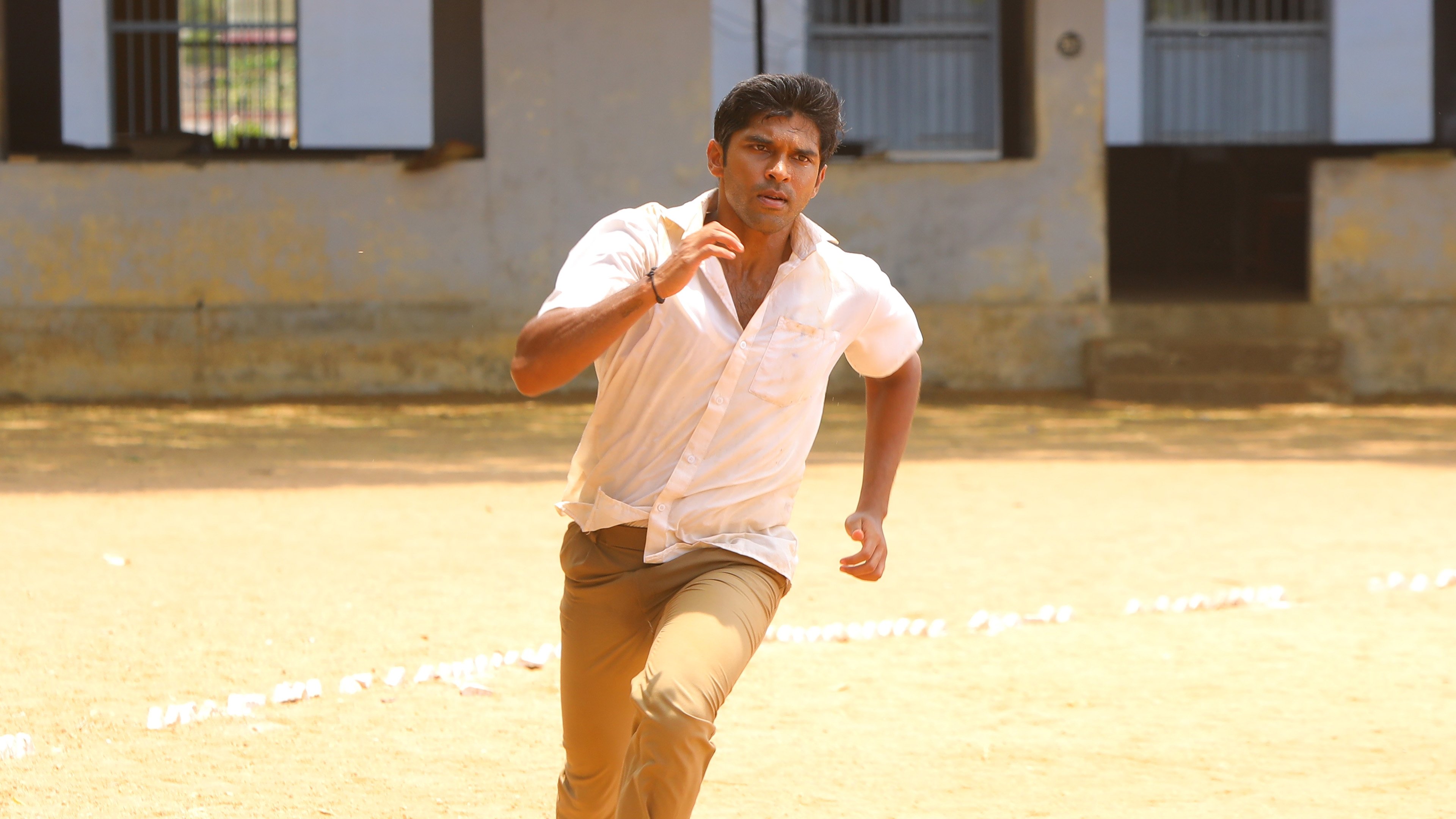 Bison Kaalamaadan Screenshot