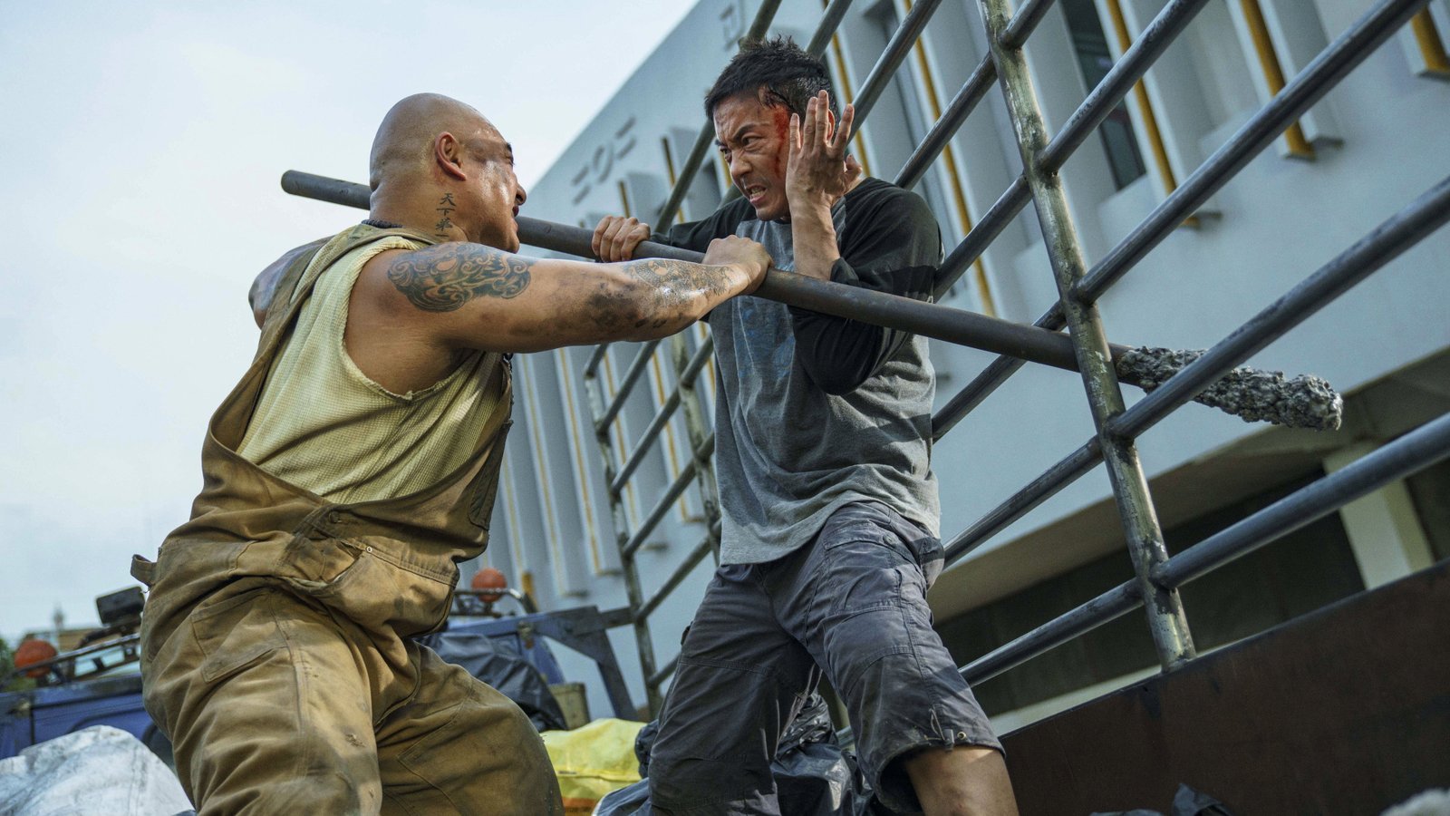 The Furious Screenshot