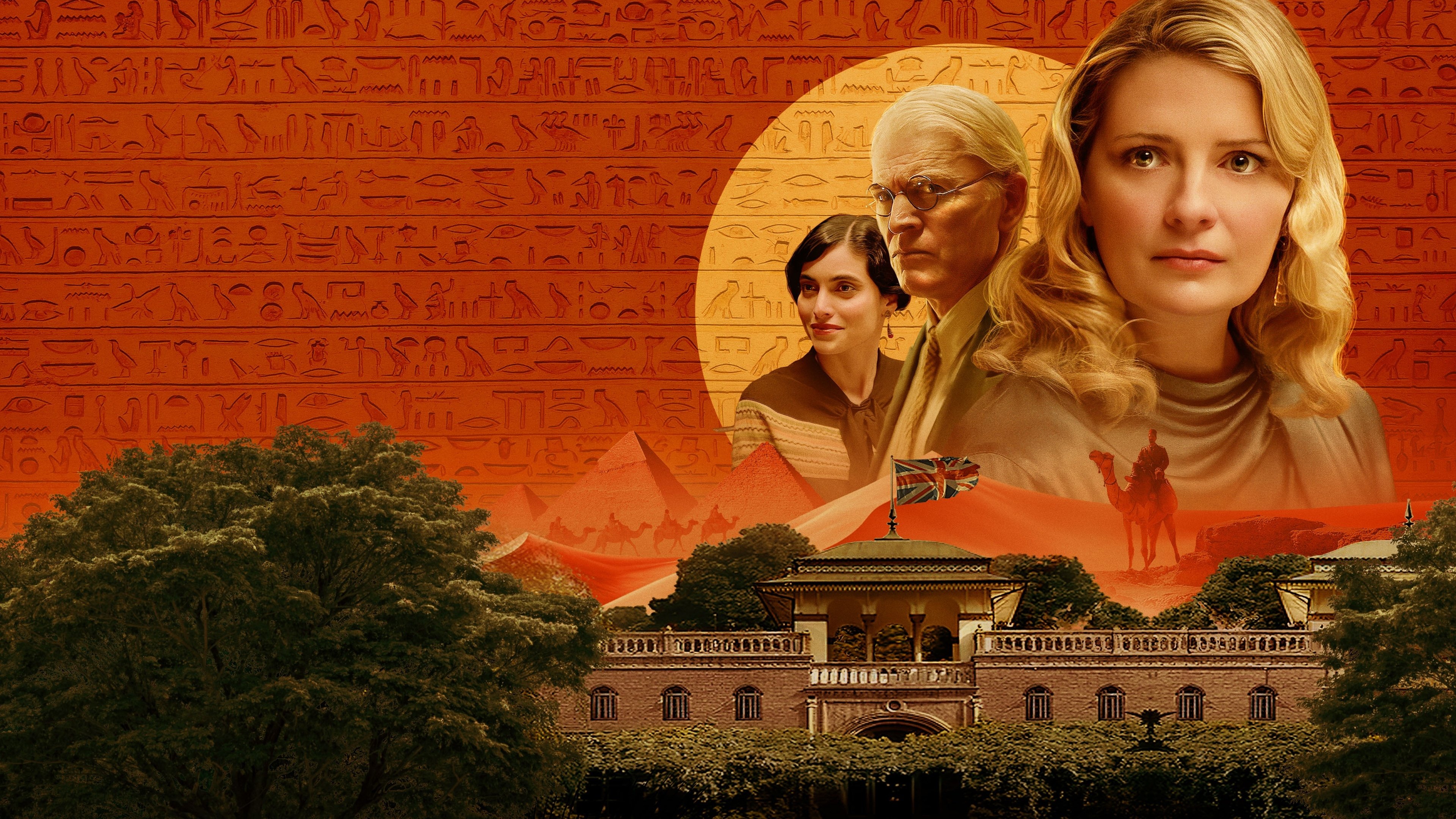 Murder at the Embassy Screenshot