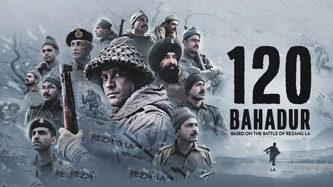 120 Bahadur Screenshot