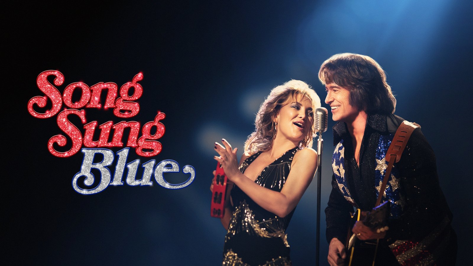 Song Sung Blue Screenshot