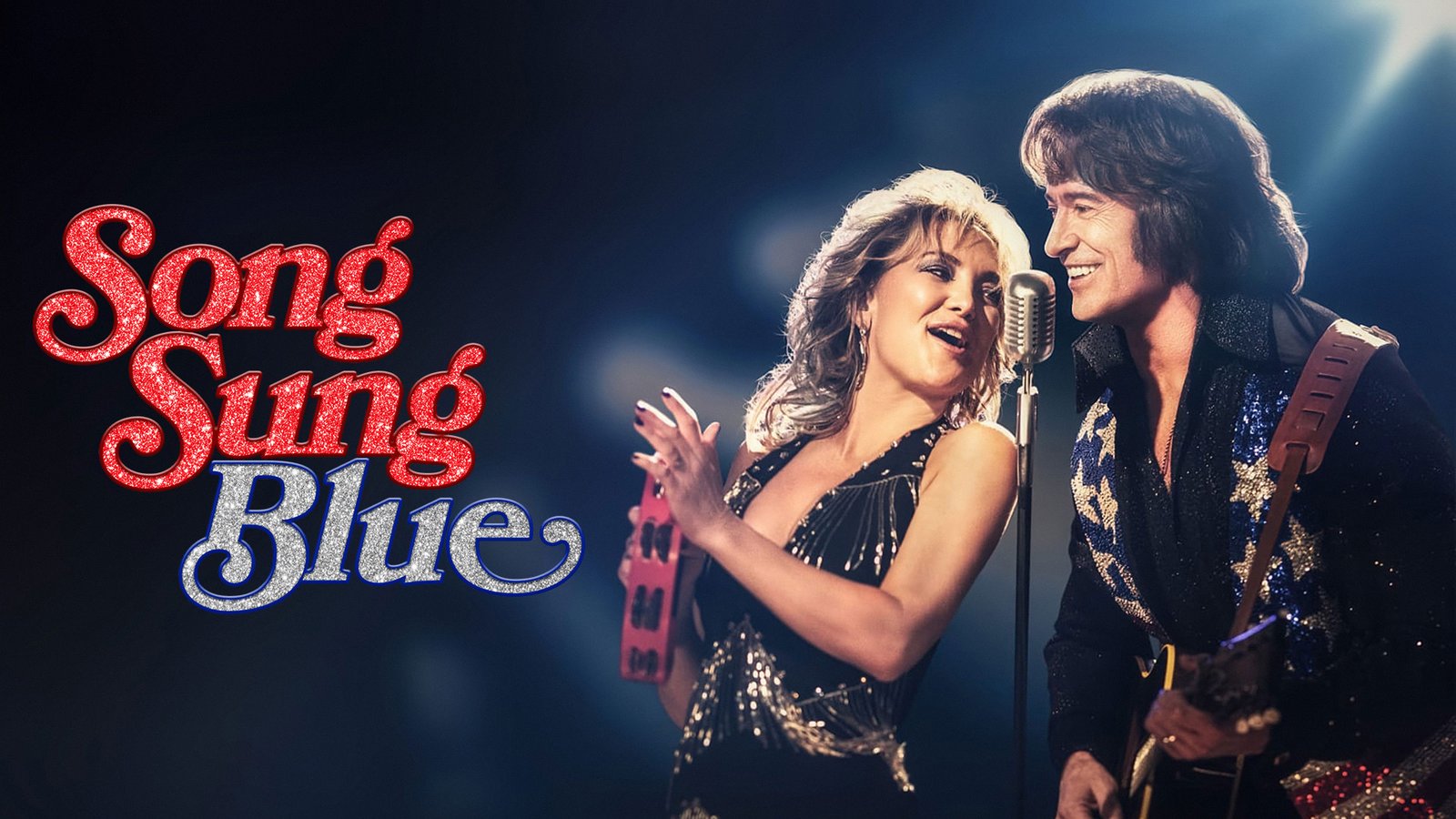 Song Sung Blue Screenshot