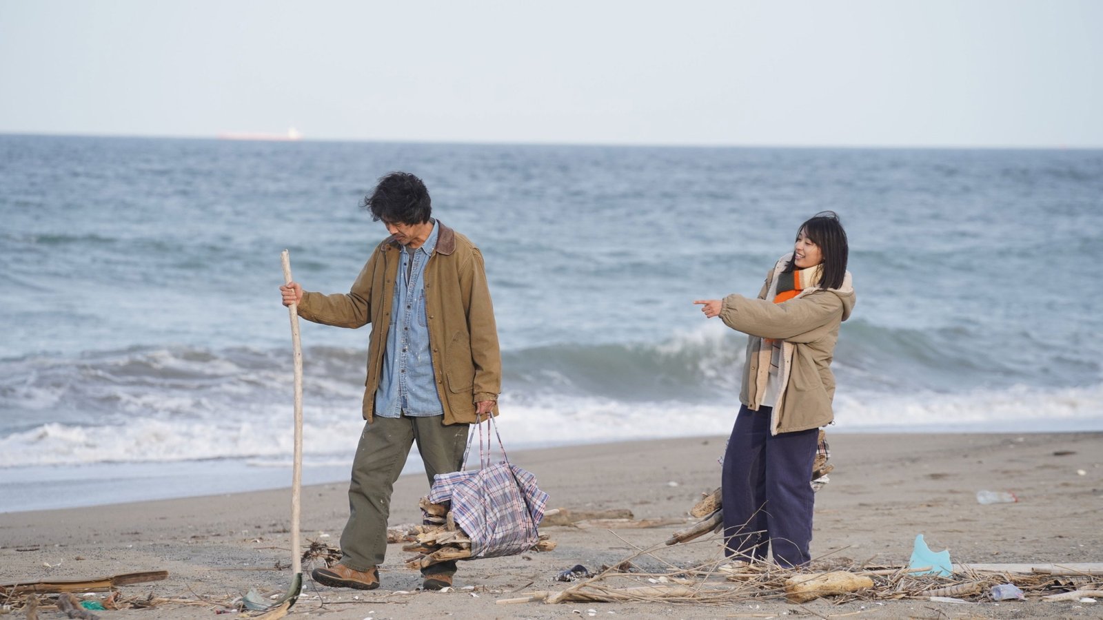 After the Quake Screenshot