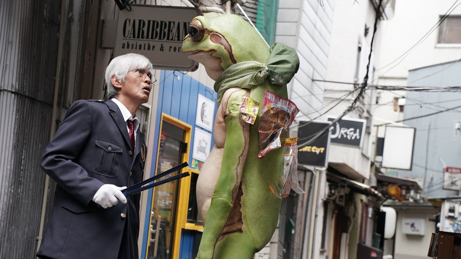 After the Quake Screenshot