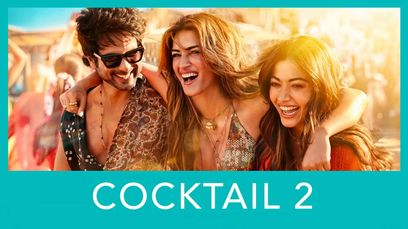 Cocktail 2 Screenshot