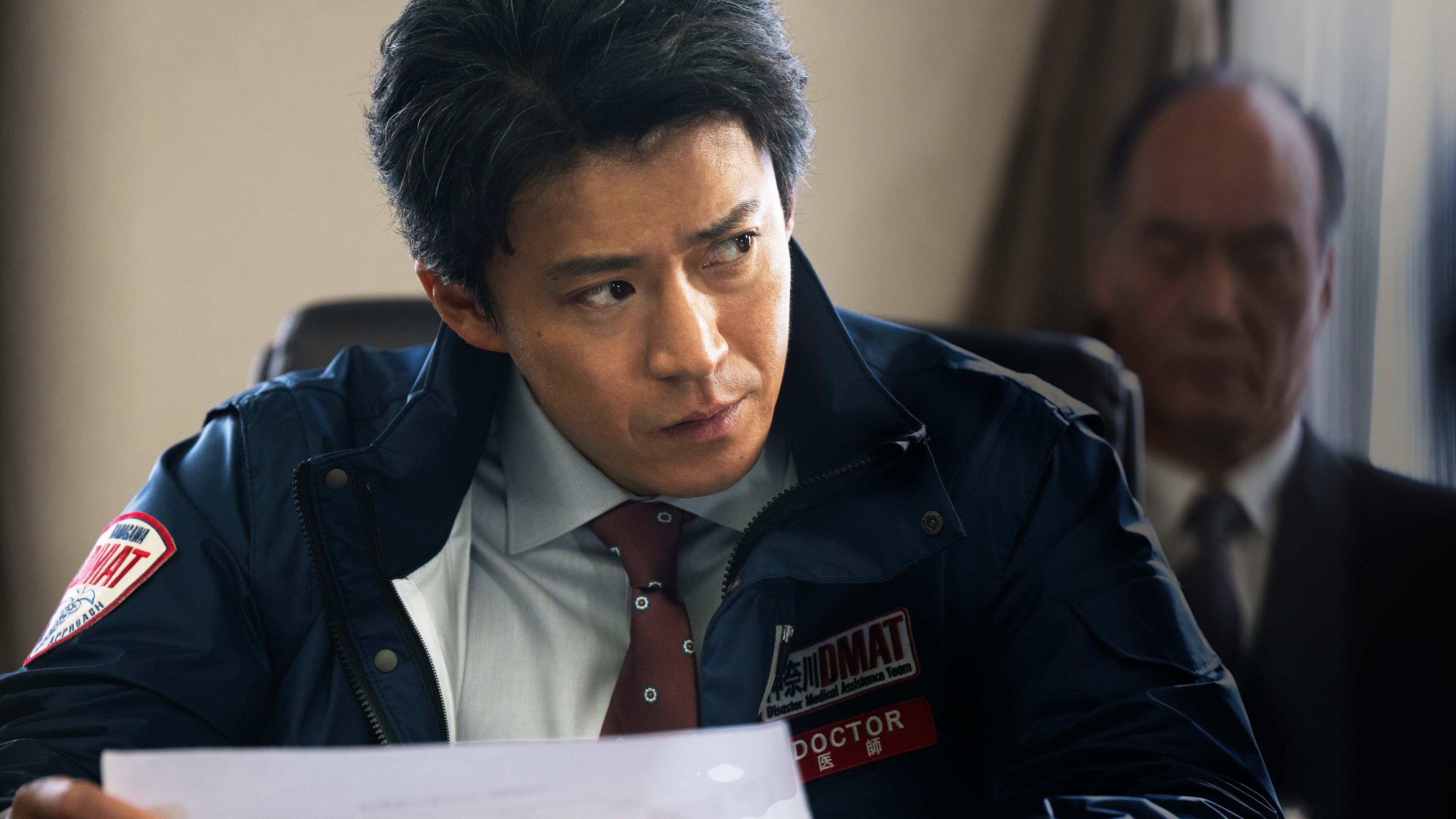 Frontline - Yokohama Bay Screenshot