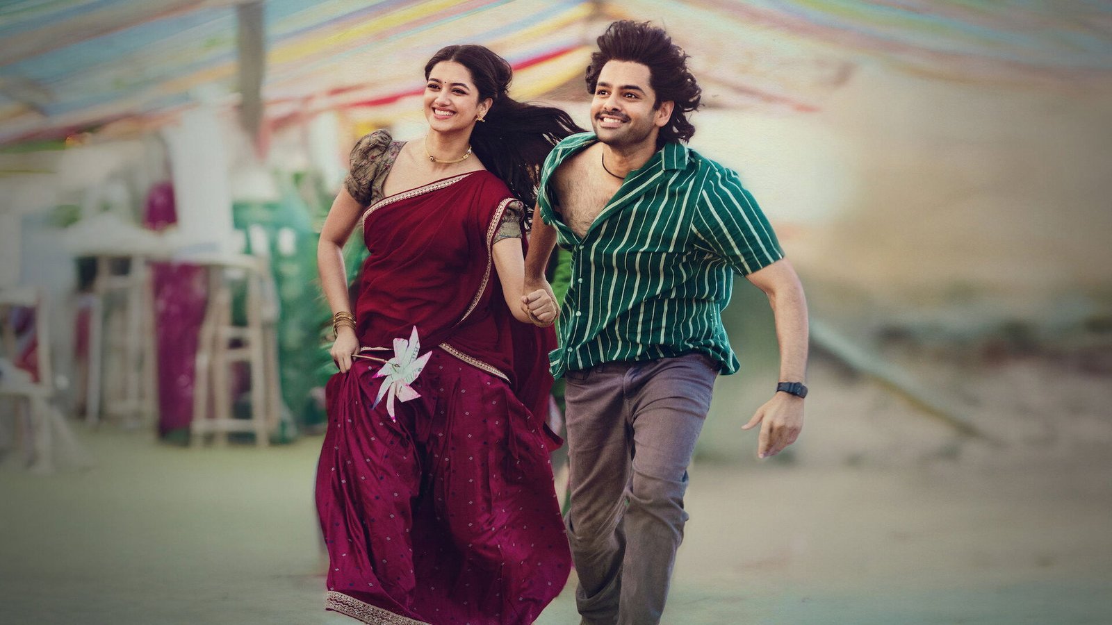 Andhra King Taluka Screenshot