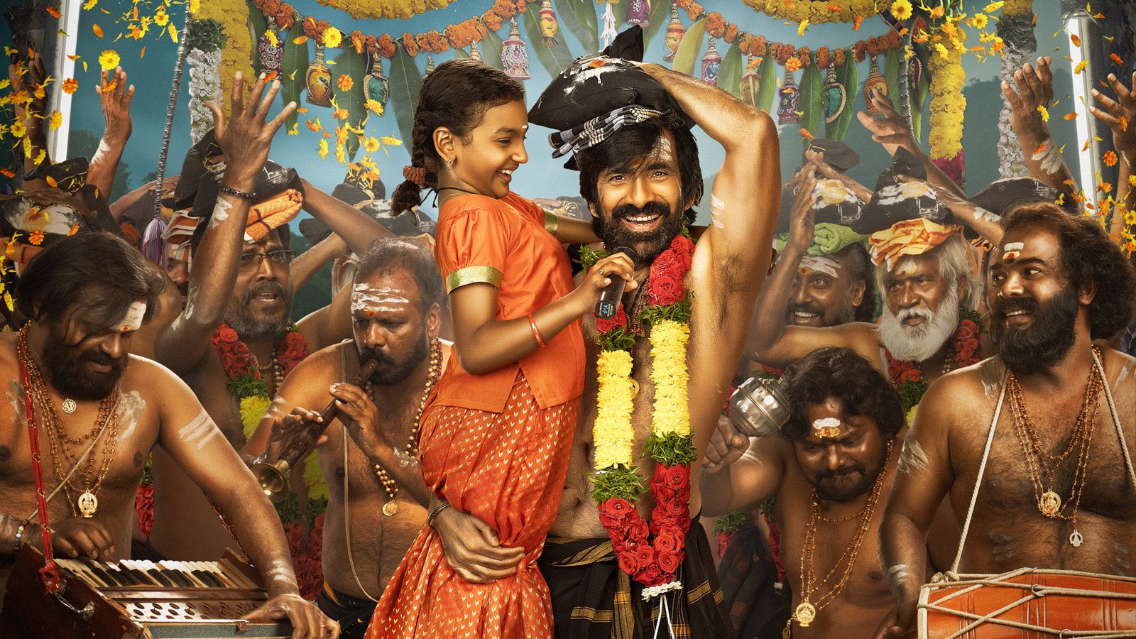 Irumudi Screenshot