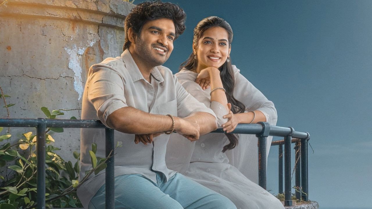 Chennai Love Story Screenshot