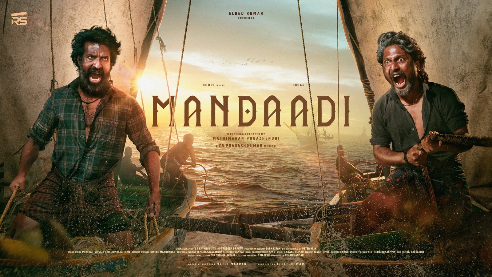 Mandaadi Screenshot