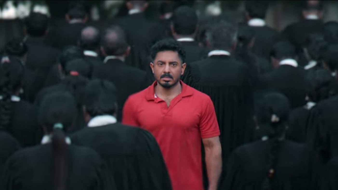 Angikaaram Screenshot