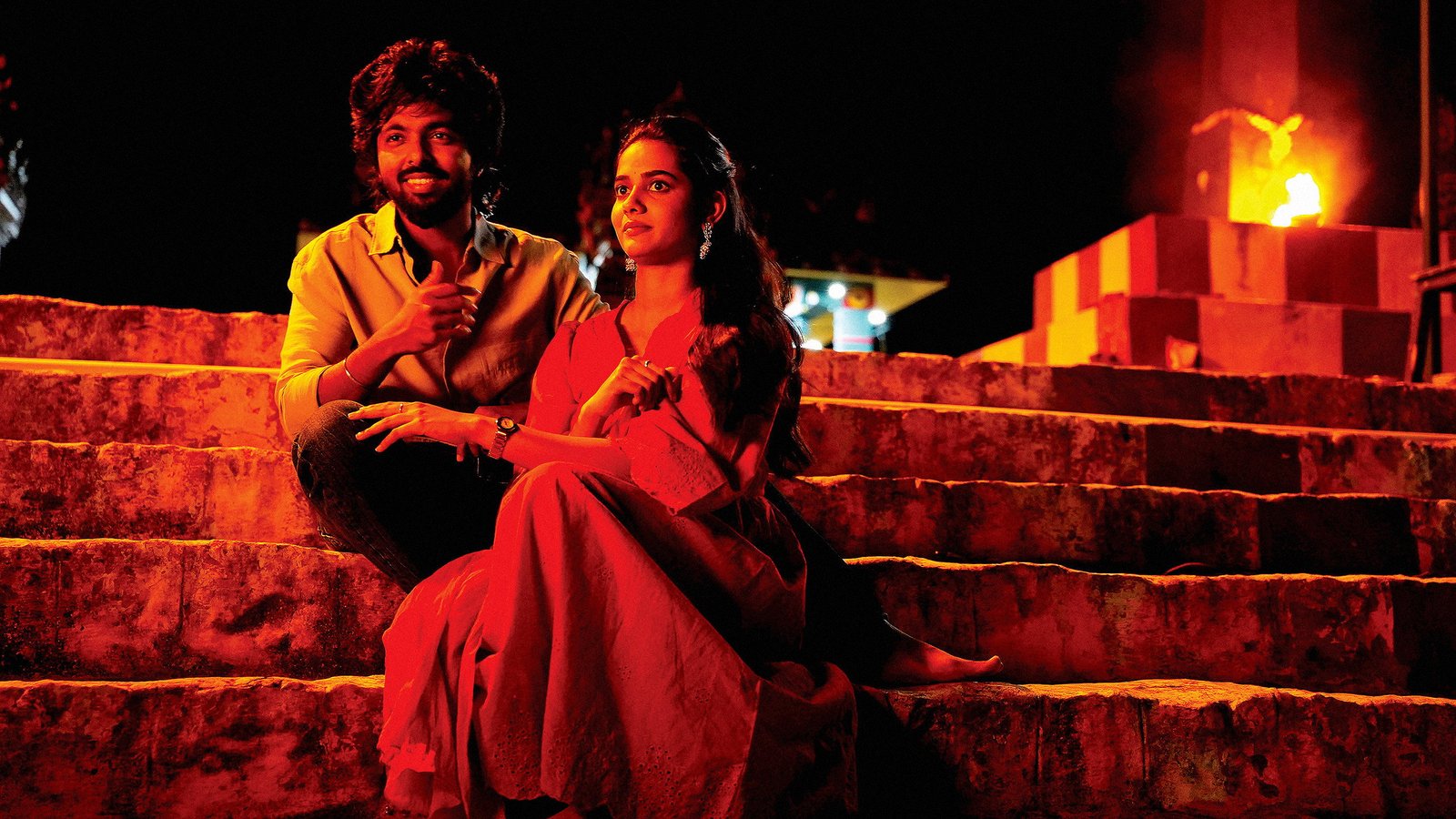 Happy Raj Screenshot