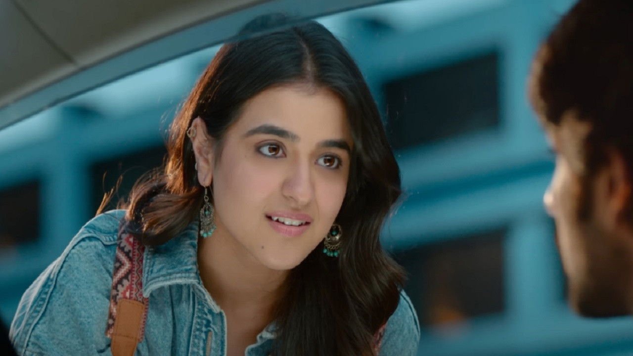 Heer Express Screenshot