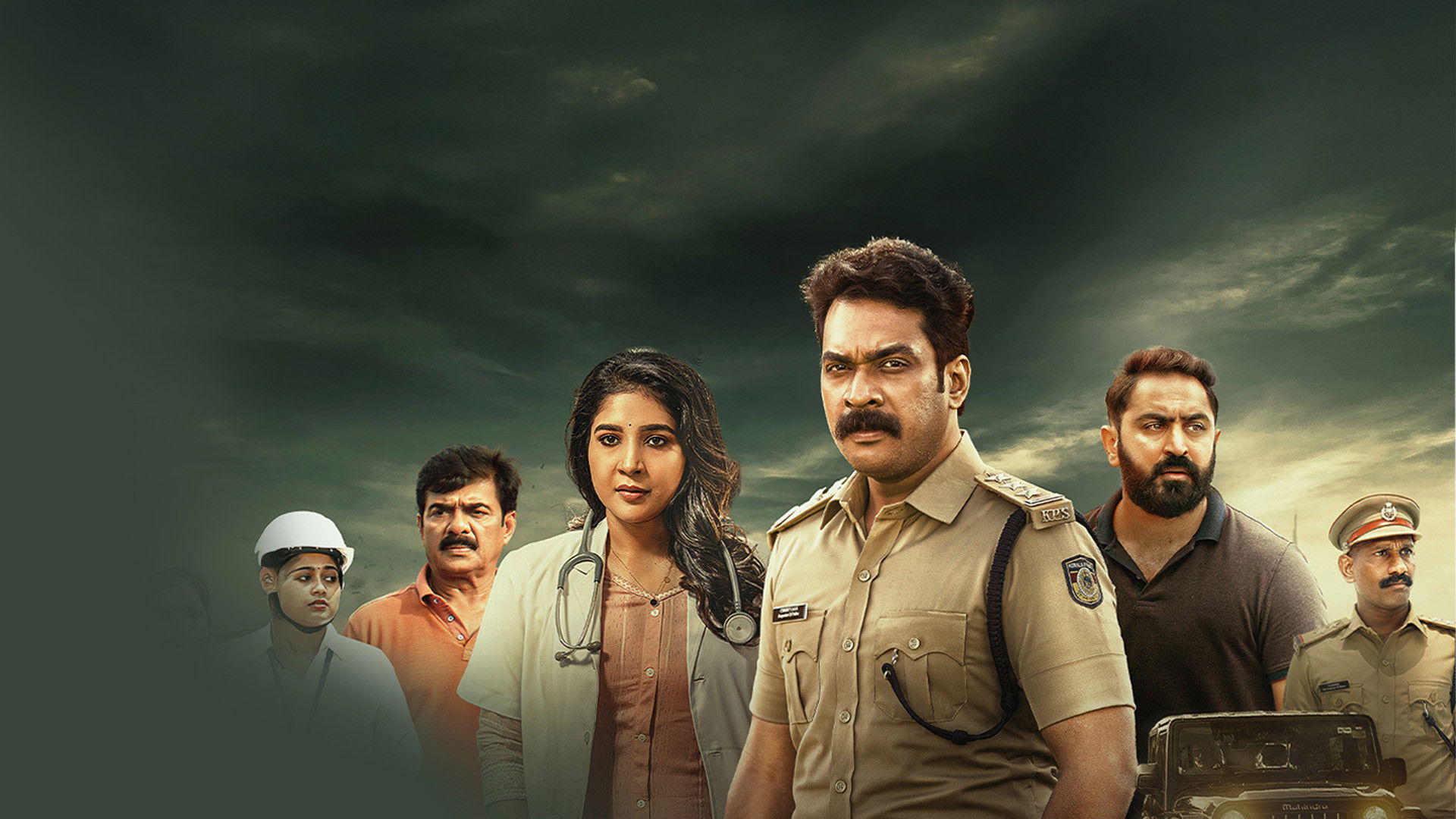 The Case Diary Screenshot