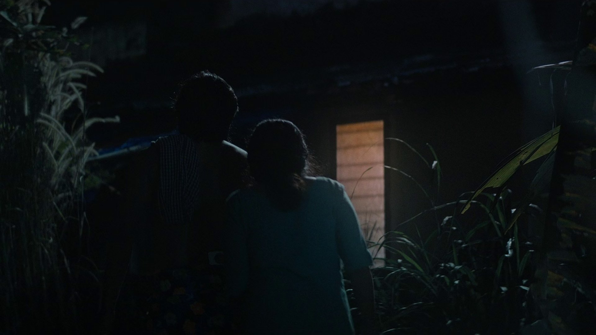 Avihitham Screenshot