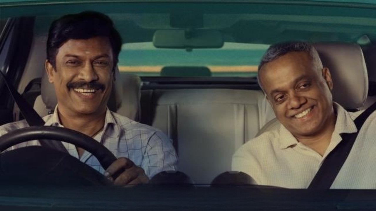 Carmeni Selvam Screenshot