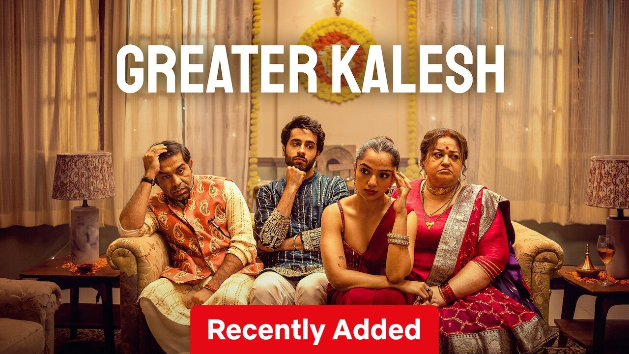 Greater Kalesh Screenshot