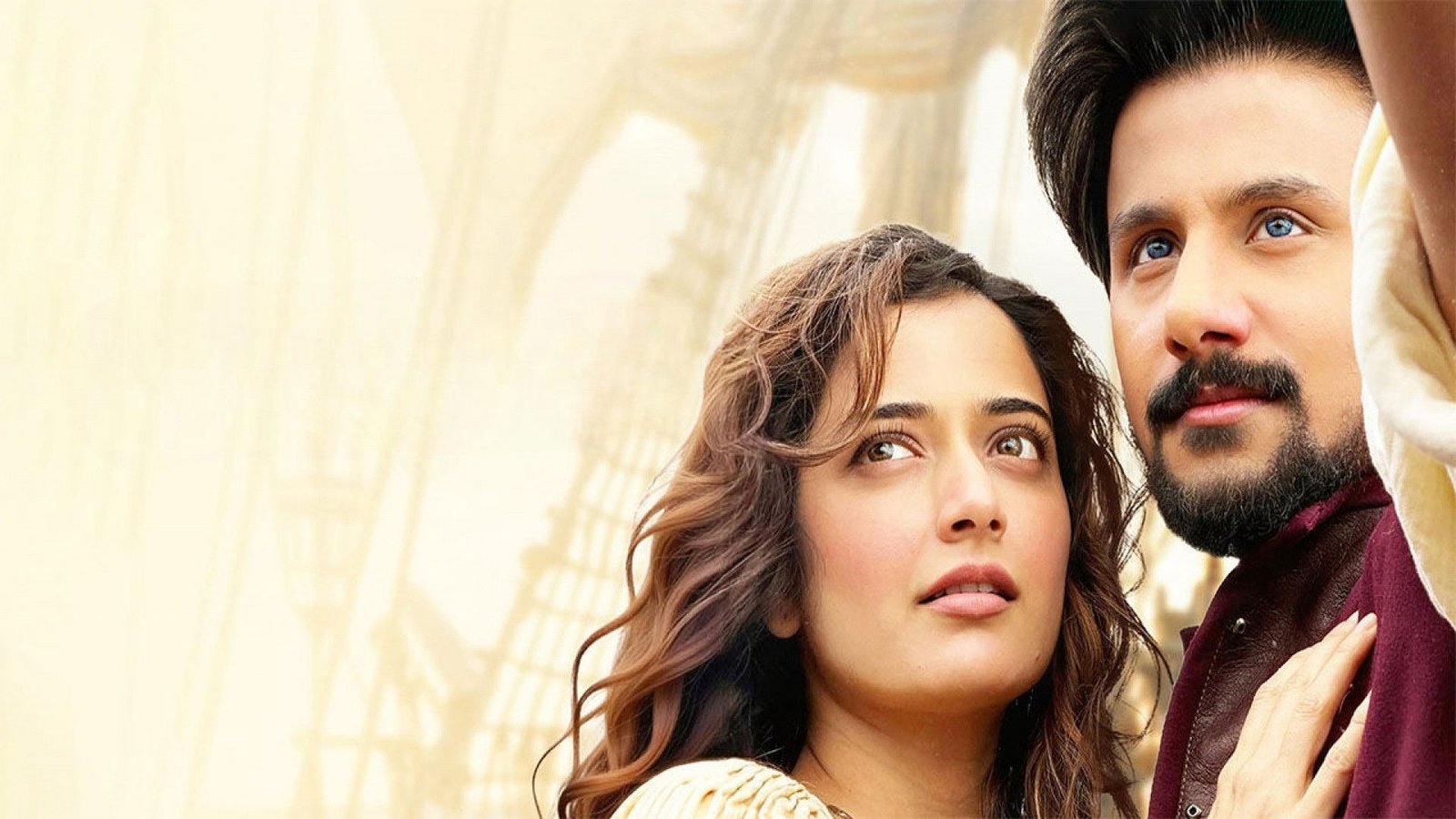 Gatha Vaibhava Screenshot