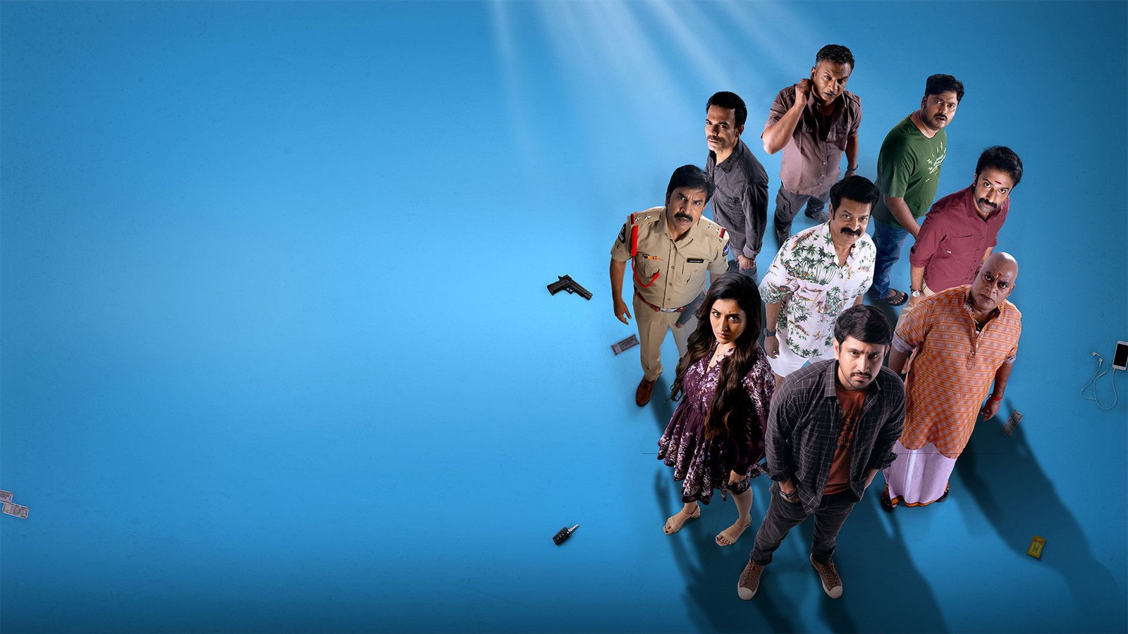 Paanch Minar Screenshot