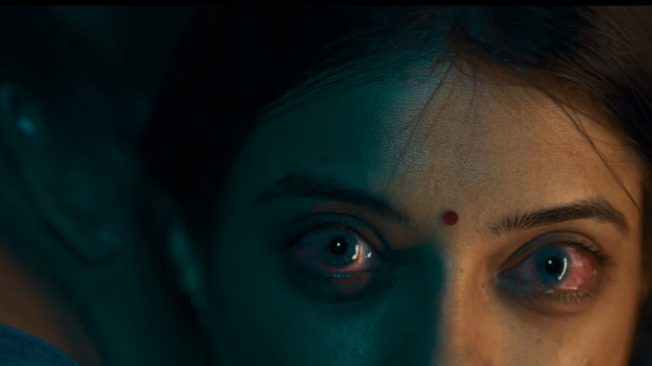 Aroopi Screenshot