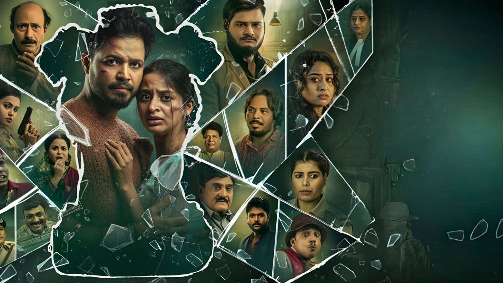 Chakranta Screenshot