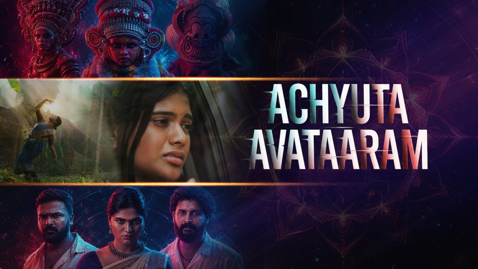 Achyuta Avataaram Screenshot