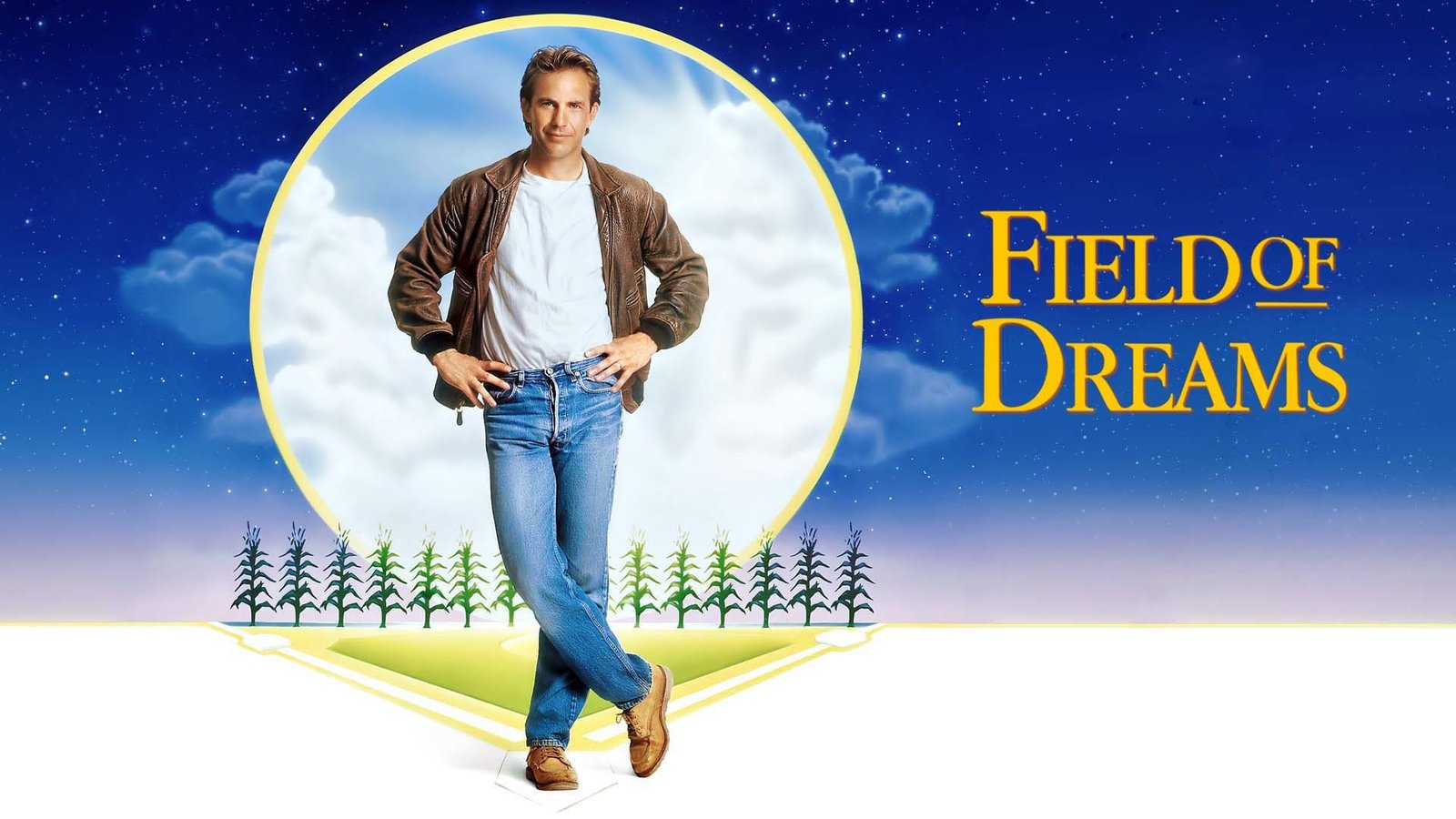 Field of Dreams Screenshot
