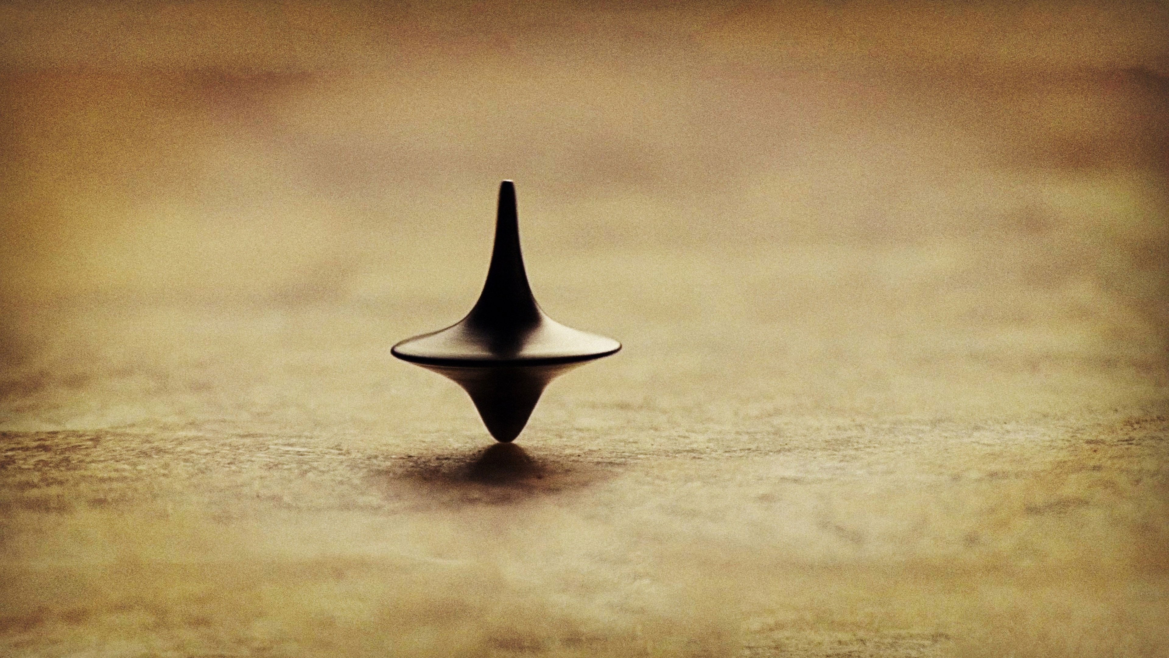 Inception Screenshot