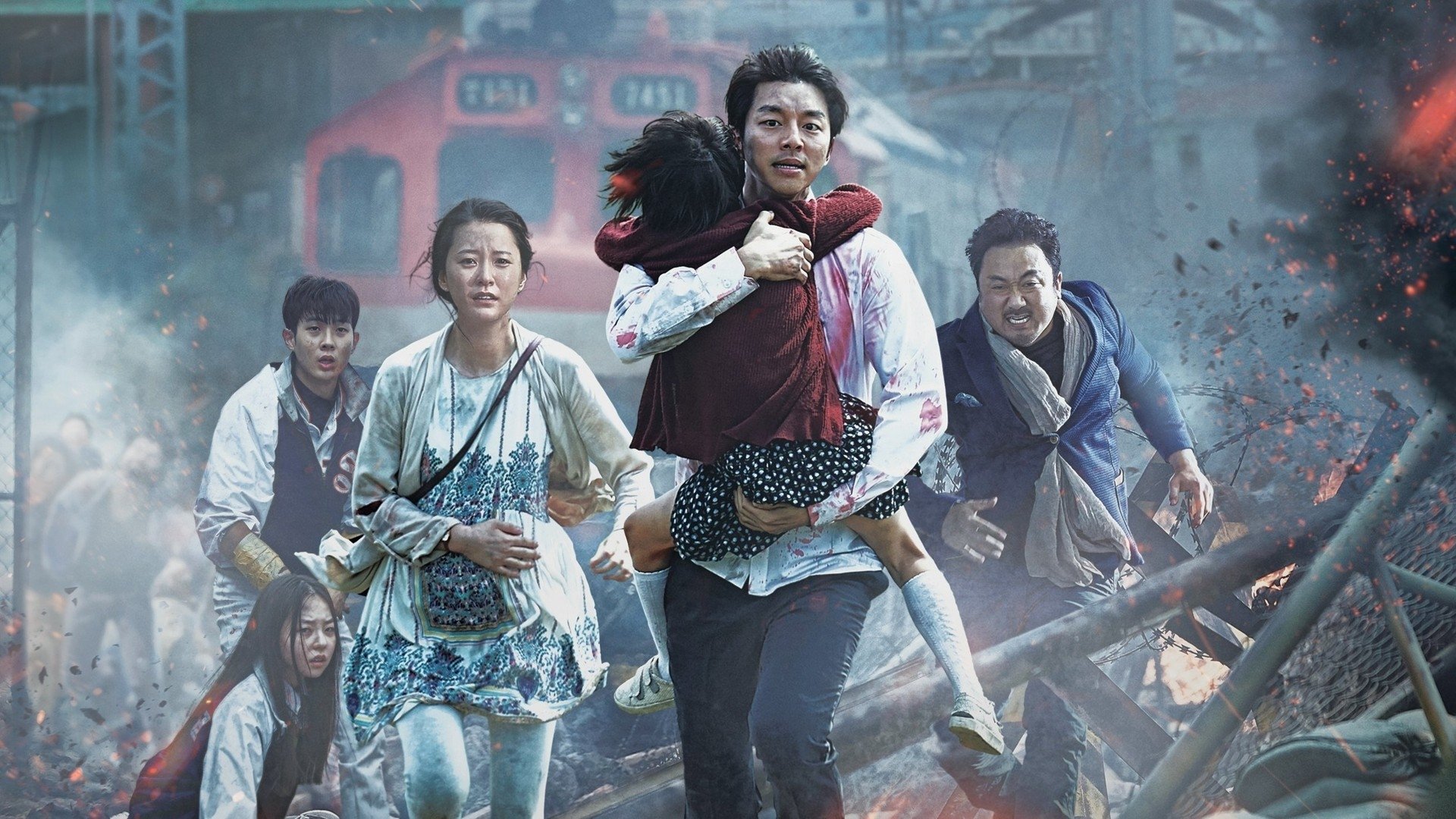 Train to Busan Screenshot