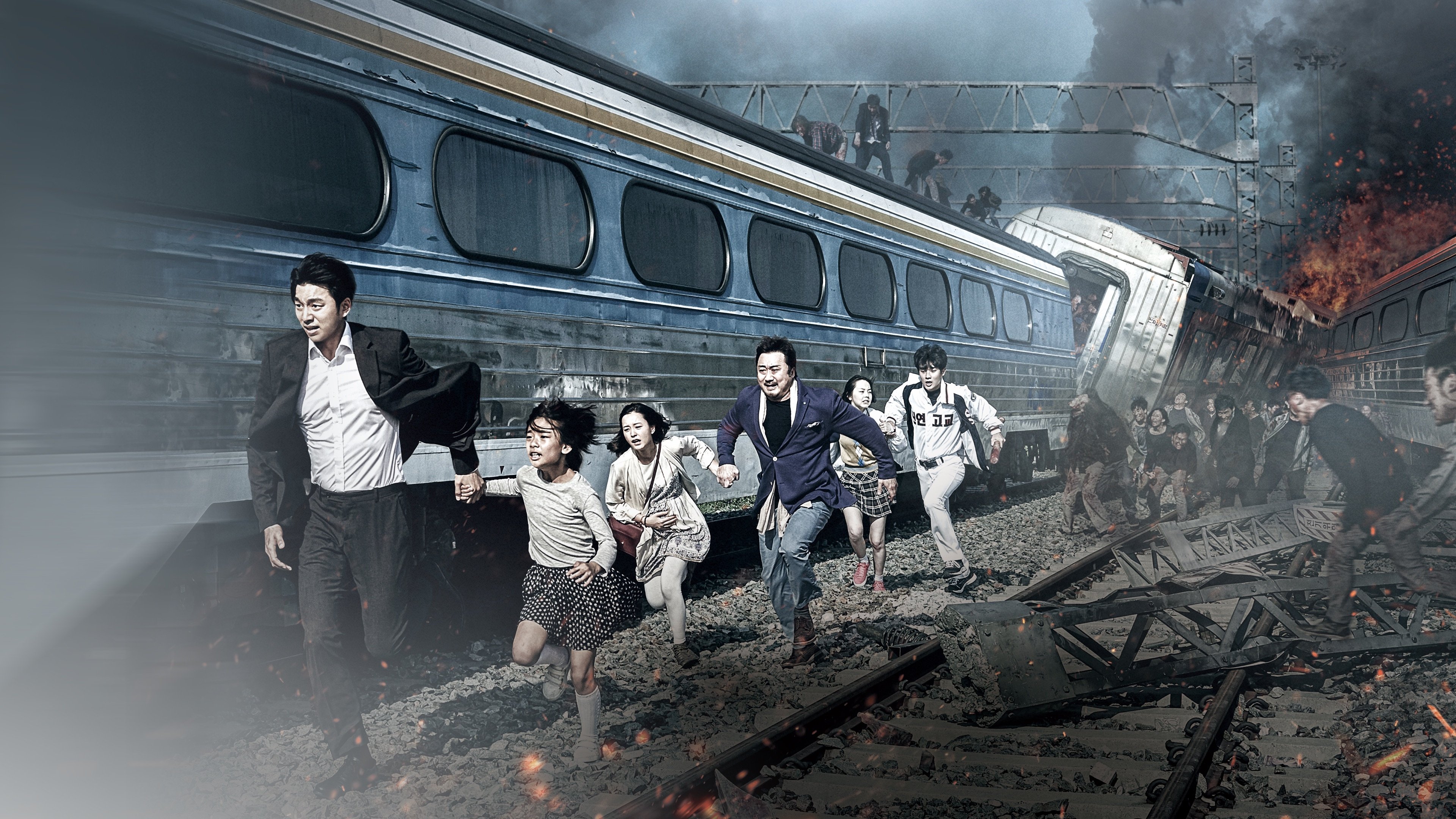 Train to Busan Screenshot