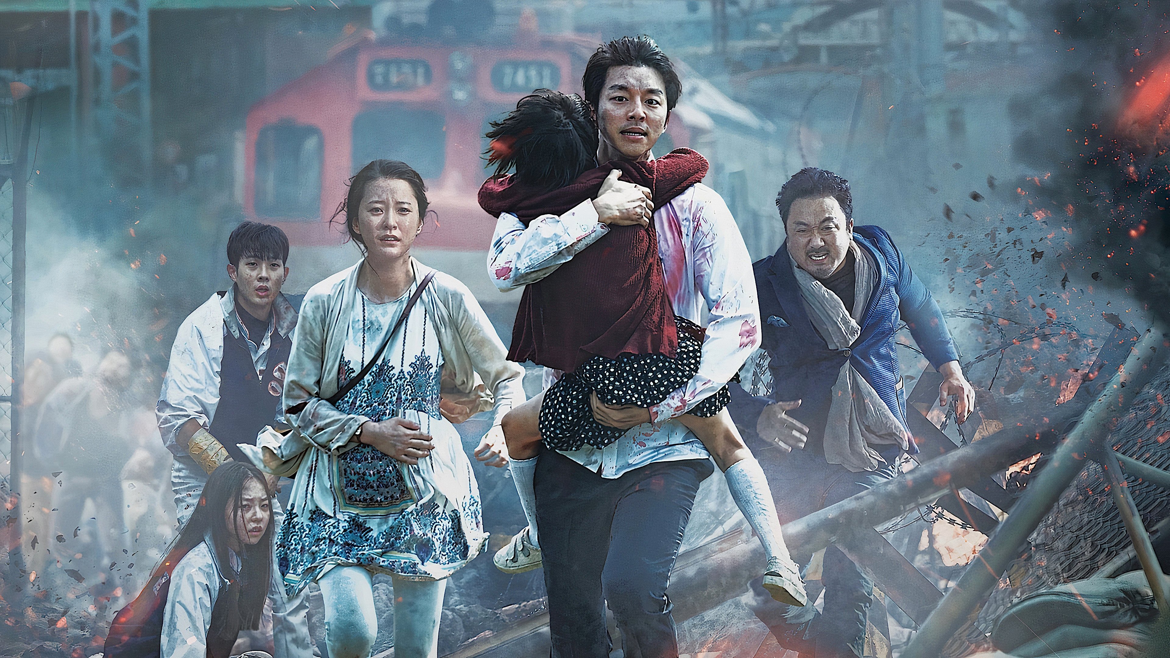 Train to Busan Screenshot