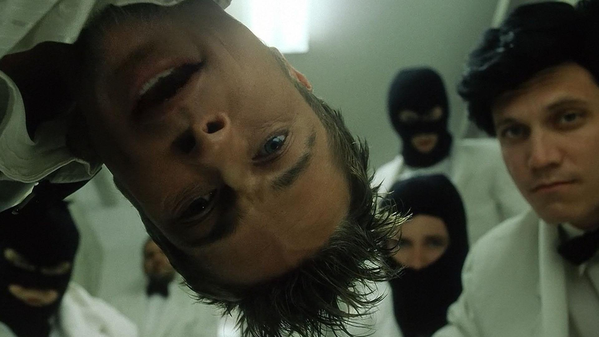 Fight Club Screenshot