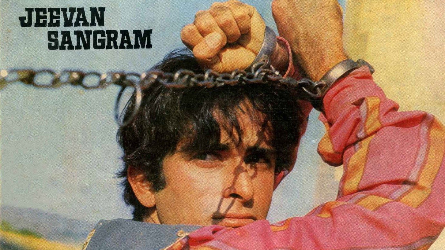 Jeevan Sangram Screenshot