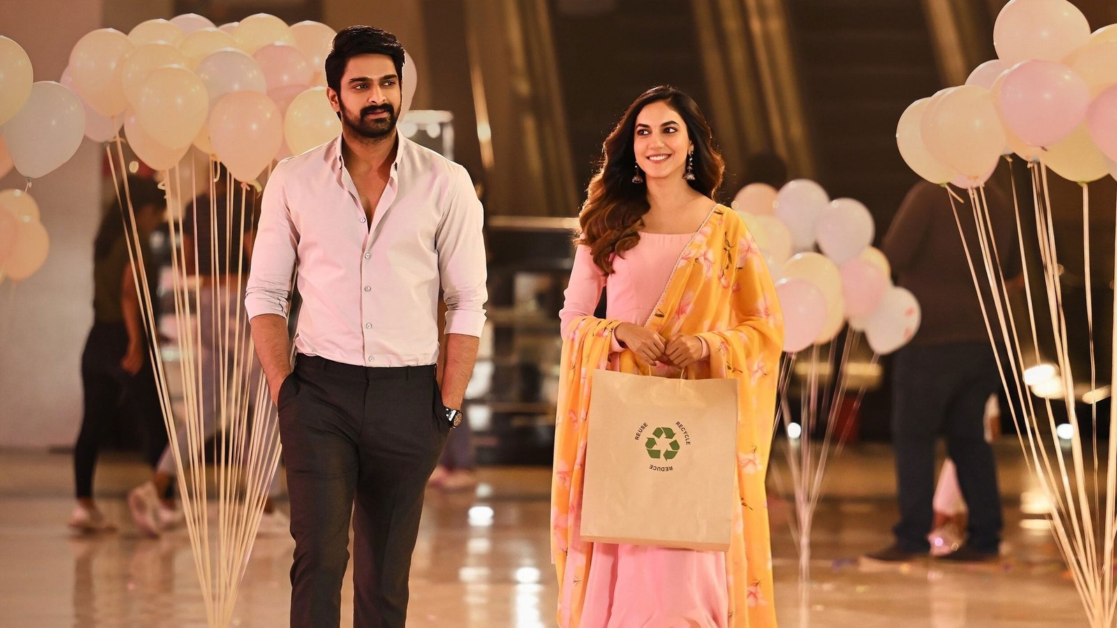 Varudu Kaavalenu Screenshot